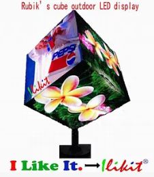Fashion Rubik cube LED screen - Màn Hình LED ILIKIT - ILIKIT LED Co.,Ltd.